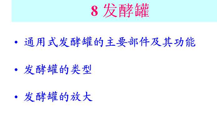 8�l(f��)�͹�