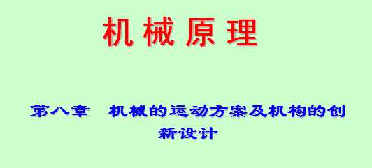 �ڰ��Cе���\�ӷ������C���Ą����OӋ