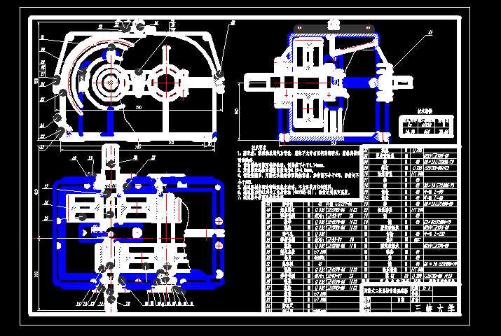 ͬ�Sʽ�����A���X݆�p���� �b��DCAD�D��