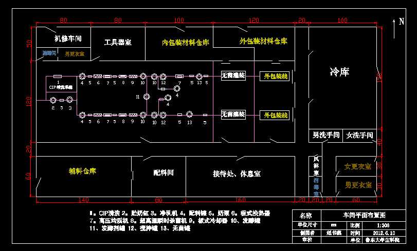 ܇�gƽ�沼�ÈD_CAD�D��