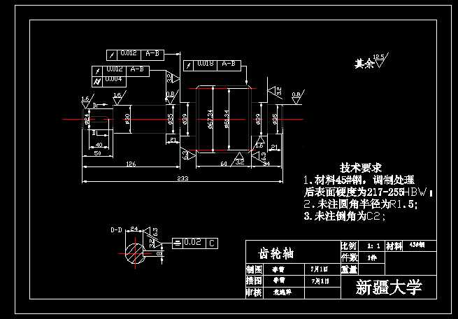 ����Dһ�X݆�SCAD�D��