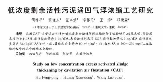 �͝��ʣ����������u��?x��)⸡��s��ˇ�о�