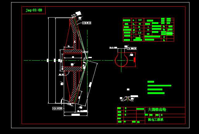 ��A�F�X݆CAD�D��
