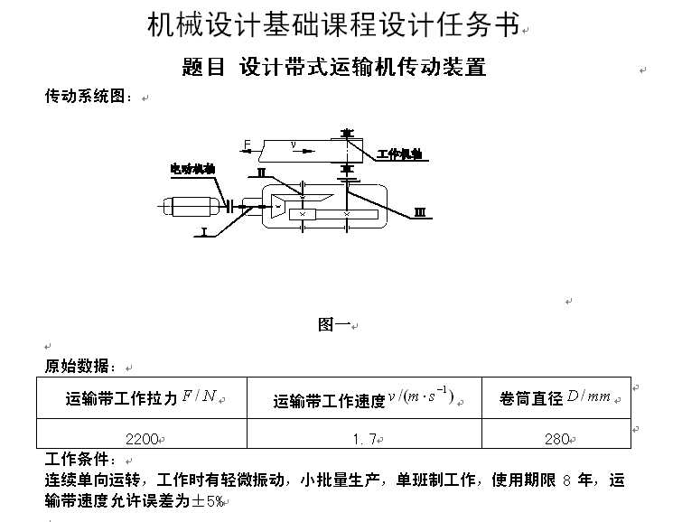 �Cе�OӋ���A�n���OӋ �OӋ��ʽ�\ݔ�C�����b��