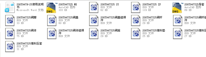 �{���y200T947Hһ25ȫ��CAD�D����ʹ���f����