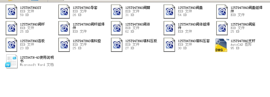 �{���y80T947H40��ˮѭ�h�{���yȫ��CAD�D����ʹ���f����