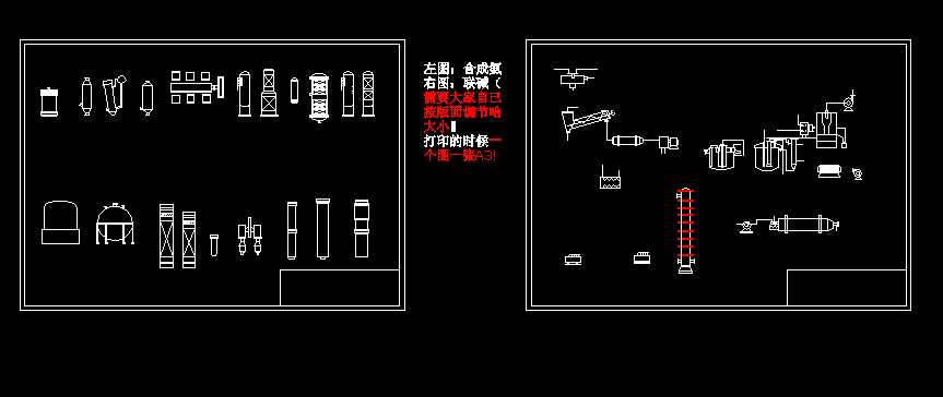 �Cе�ӹ���ˇ�^�̾C�Ͽ�ƬCAD�D��