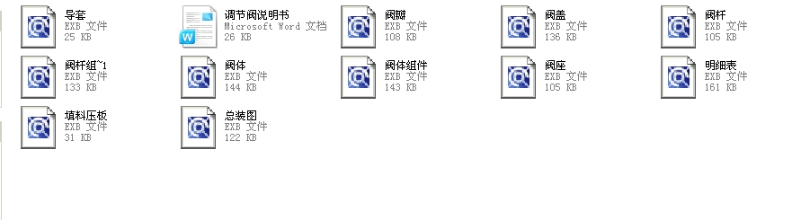 �{(di��o)��(ji��)�y100T947Hһ16Cȫ��CAD�D�����a(ch��n)Ʒʹ���f(shu��)����