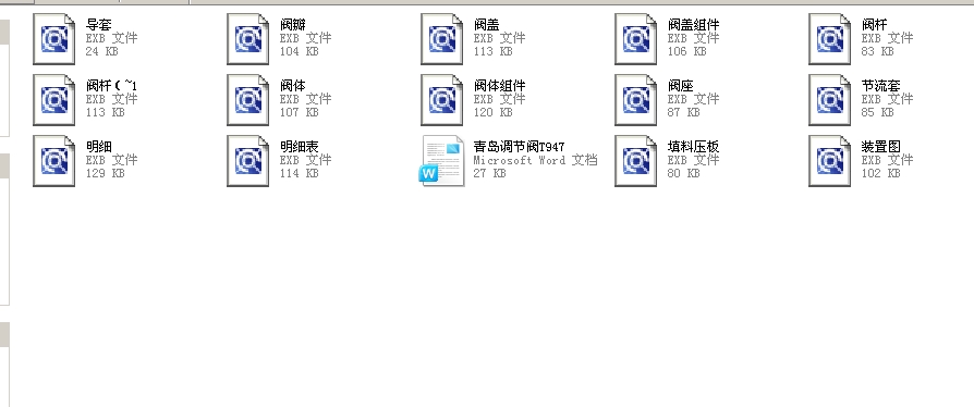 �{���yT947Hһ40DN300ȫ��CAD�D�����aƷʹ���f����