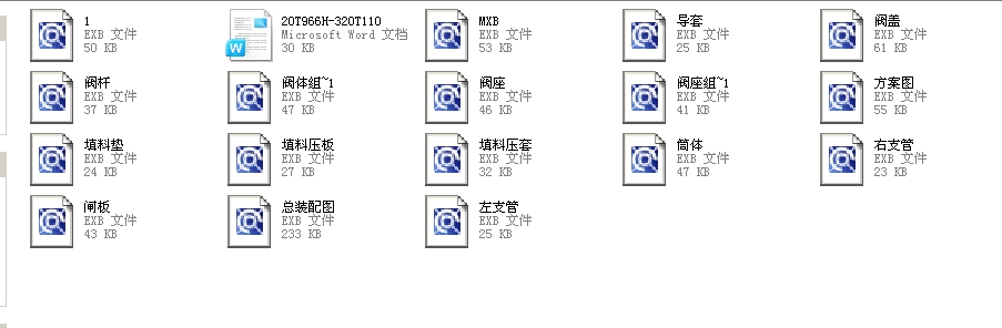 �{(di��o)��(ji��)�y20T966Hһ320T110ȫ��EXB�D�����O(sh��)Ӌ�f����