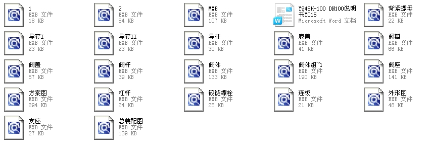 �p���y100Y948Hһ100YF015ȫ��CAD�D���f����