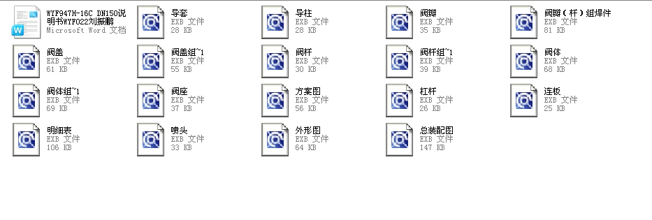 �p�؜p���yWYF947Hһ16C DN150ȫ��CAD�D���f����