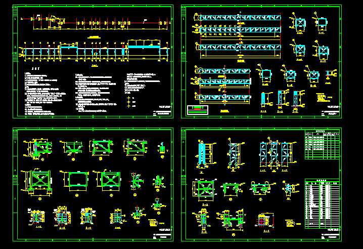 �ܵ�֧��䓽Y(ji��)��(g��u)�O(sh��)Ӌ(j��)�D