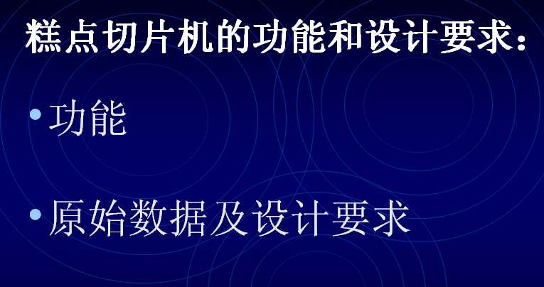 �Cеԭ���n���OӋ ���c��Ƭ�C