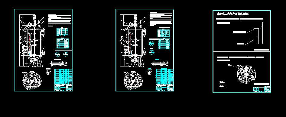 1500L�l�͹�  CAD�D��