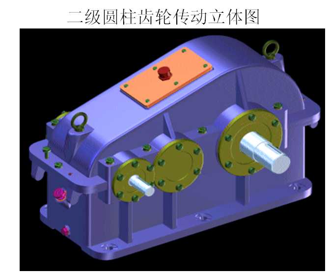 �����A���X݆�p�����b��D(�����w�D)