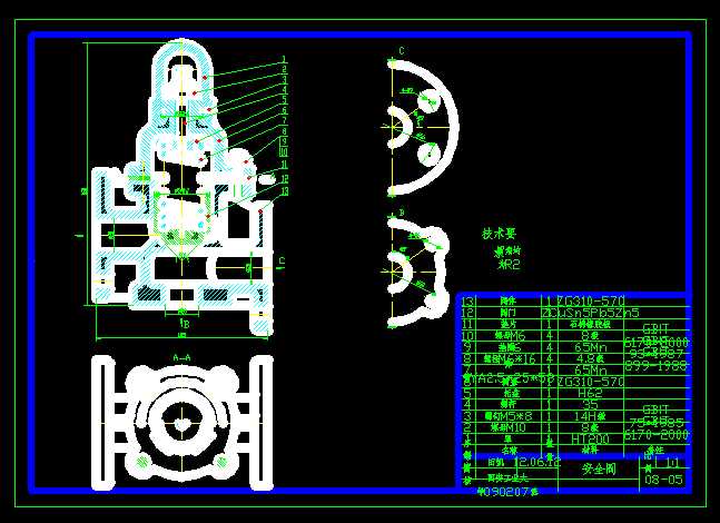 ��ȫ�y�b��DCAD�D��