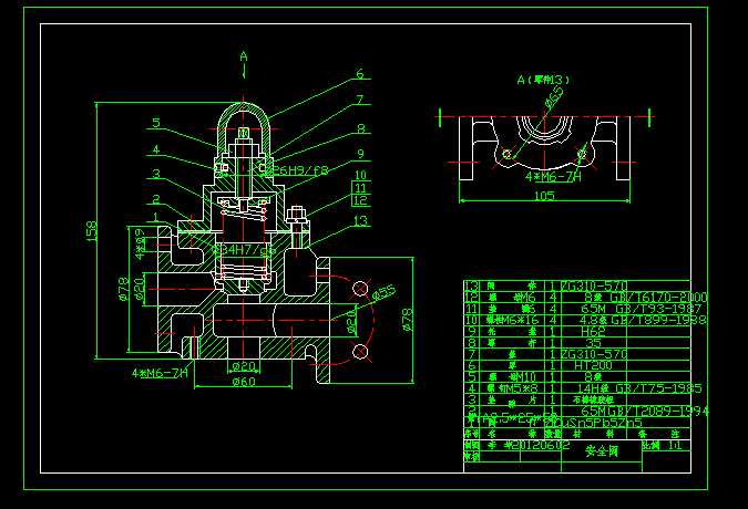��ȫ�y CAD�D��