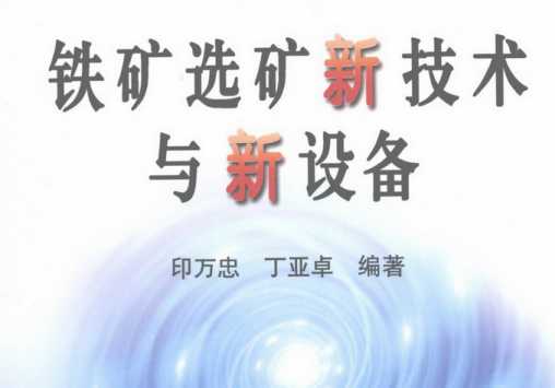 �F�V�x�V�¼��g�c���O��