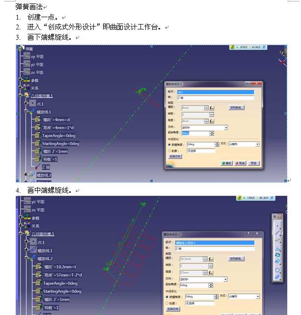 ���ɮ���