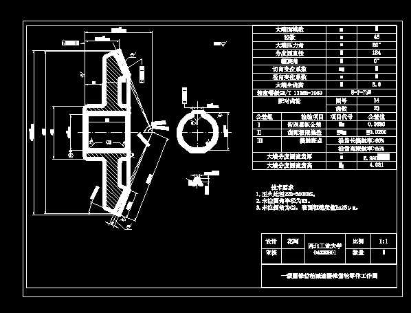 һ���A�F�X݆�p�����F�X݆��������DCAD�D��