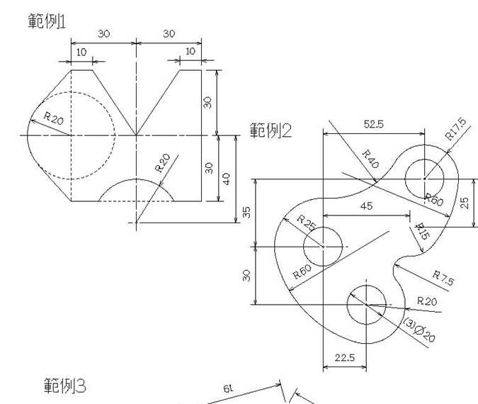 CATIA����(x��)����