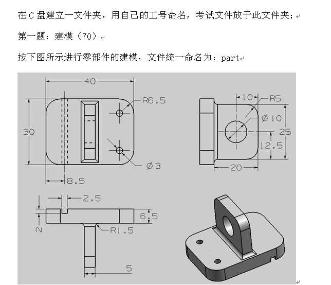 CATIA�����}