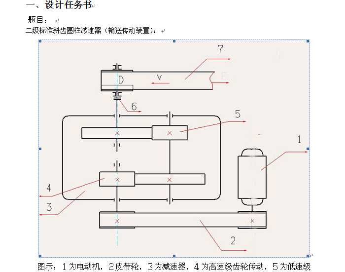 ݔ�͂����b��ͬ�Sʽ�����A���X݆�p����һmike