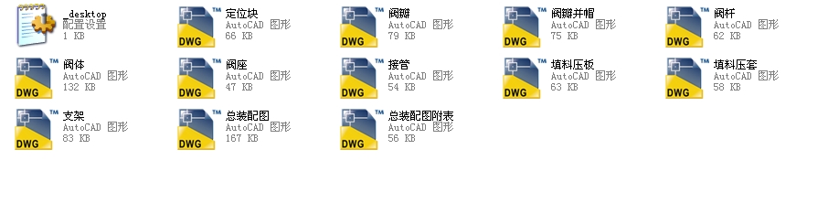 Y���ϝ{�y100YFG545Yһ100ȫ��CAD�D��