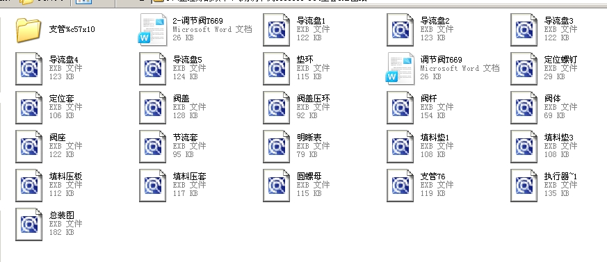 ����{���y50T669YһP54ȫ��CAD�D�����f����