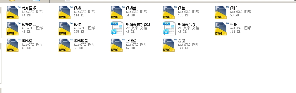 ��ͨ��ֹ�y����(bi��o)��65J41H25ȫ��CAD�D�����f����