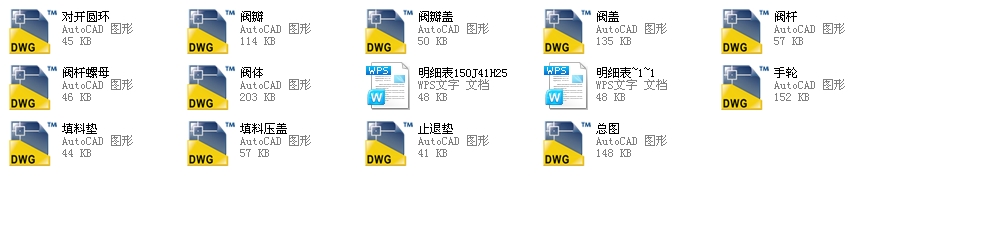 ��ͨ��ֹ�y������150J41H25ȫ��CAD�D�����f����