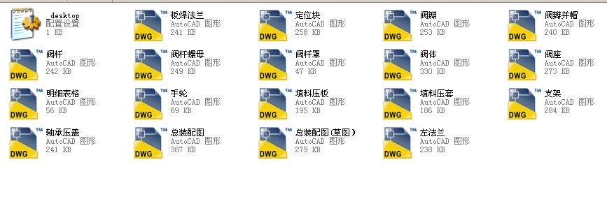 Y���ϝ{�y����(bi��o)��80JS44Yһ16ȫ��CAD�D��