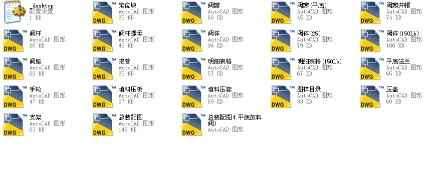 Y���ϝ{�y������50LGsFJ45Yһ16ȫ��CAD�D��