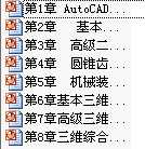 AutoCAD2006�Cе�ƈD�����̳�һPPT