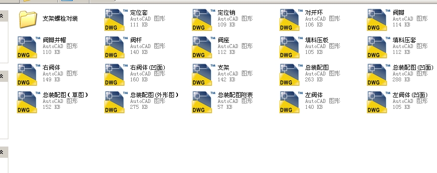 Y���ϝ{�y300JS545Yһ100ȫ��CAD�D��