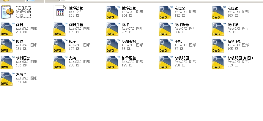 Y���ϝ{�y��(gu��)��(bi��o)��65JS44Yһ16ȫ��CAD�D��