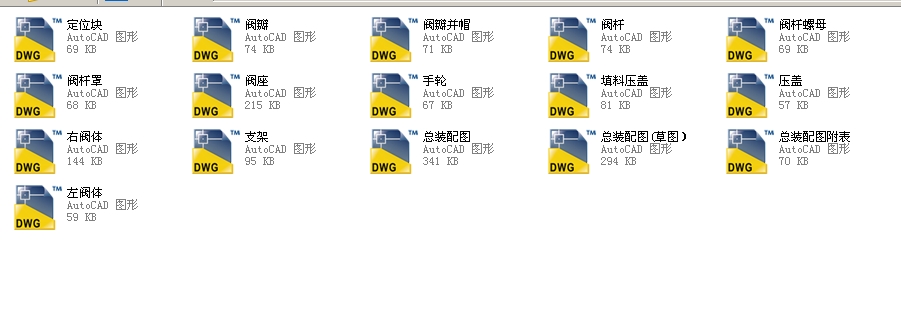 Y���ϝ{�y������40JS45Yһ16ȫ��CAD�D��