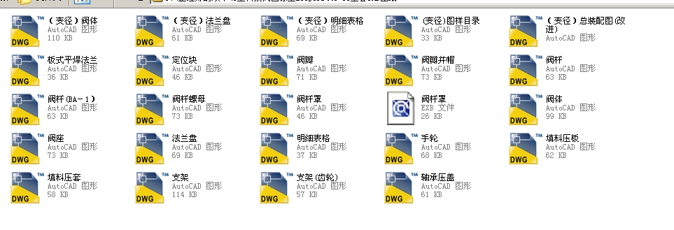 Y���ϝ{�y������250JTFD44Yһ16ȫ��CAD�D��