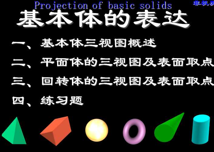 AutoCAD��ҕ�D�̳̣������w����