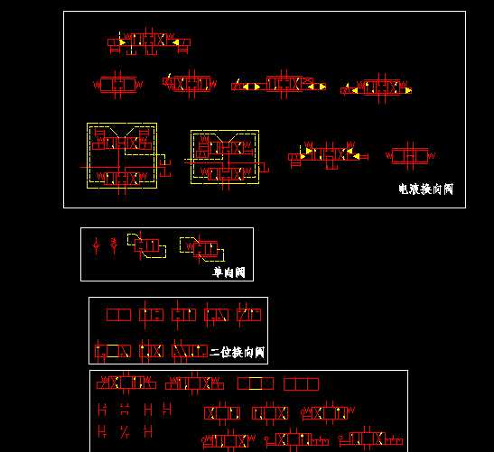 Һ��ϵ�y(t��ng)��̖(h��o)CAD�D��