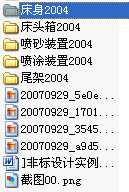 �ǘ��OӋ������˾����CAD�D��