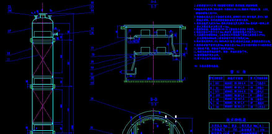 �״����s����800x14960�b��DCAD�D��
