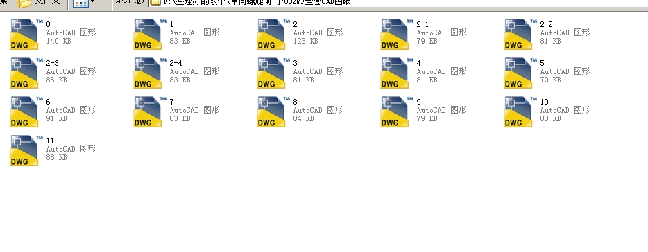 ���������l�T700ZMFȫ��CAD�D��