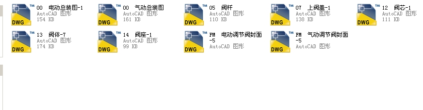 �����{(di��o)��(ji��)�yDN50_PN63ȫ��CAD�D��