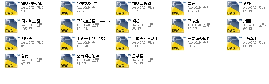 �����{���yDN65ȫ��CAD�D��