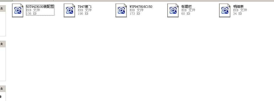 �{���y50T942H100ȫ��CAD�D��