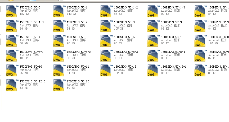 늄Ӄ�·�Q���y150DSKһ3.5Cȫ��CAD�D��