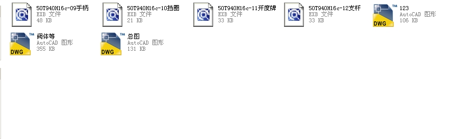 �{(di��o)��(ji��)�y50T940H16Cһ25������ȫ��CAD�D��