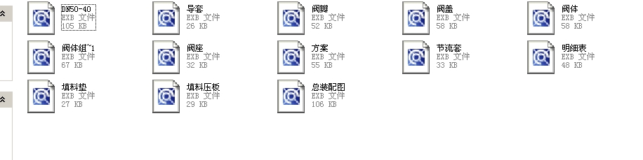 �{���y50T947Hһ40 T049ȫ��EXB�D��